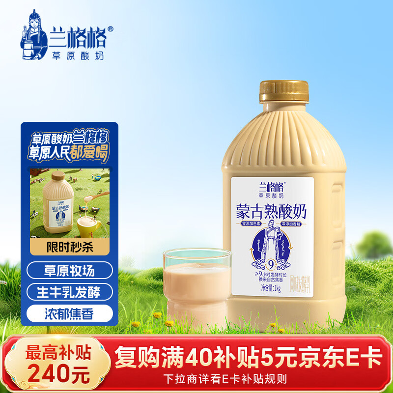 ����� ̿�������� Ͱװ ���·����� 1Ͱ 1kg 13.98Ԫ