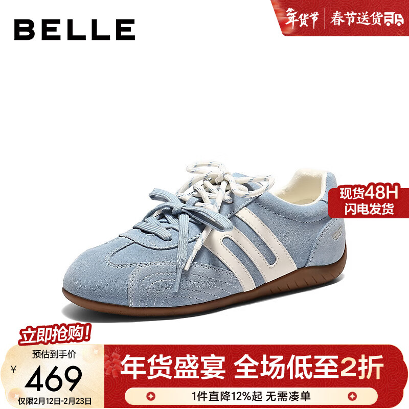 ������Belle������ϵ�������ͬ���ʽ�ܵ�����ЬŮ��ɫ��ѵЬE2L1DAM6Ԥ�� ǳ��ɫ��26�괺����ɫ�� 39