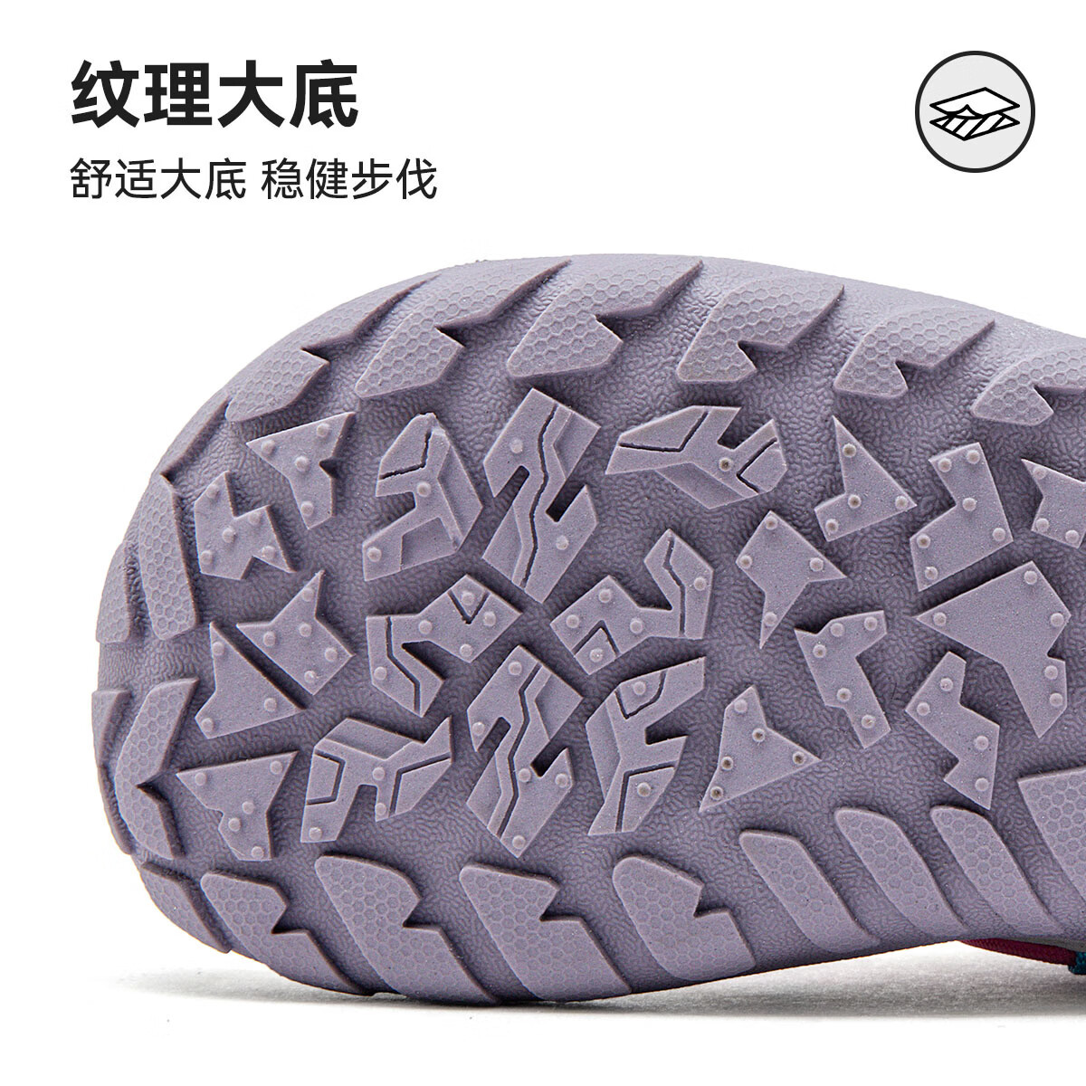 天美意童鞋儿童运动鞋女童鞋子男童老爹鞋2026春季新款休闲跑步鞋 紫薯粉 29