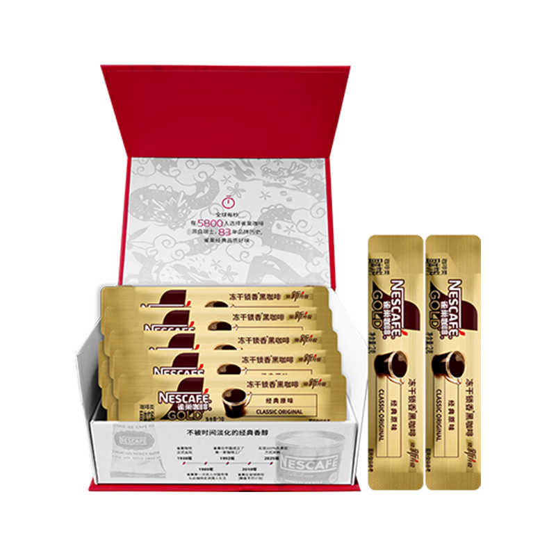 ȸ�����ܿ��� ���� ����ԭζ����2g*40�� ��Ʒ�ڿ�����Ʒ 95Ԫ