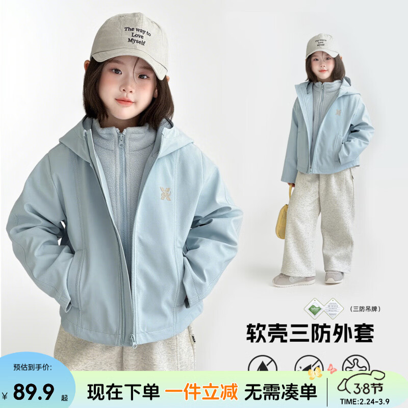 ͼͼС�� Ůͯ������������ ��ɫ 160 ����Լ160cm �����Ĵ�һ�� 89.9Ԫ