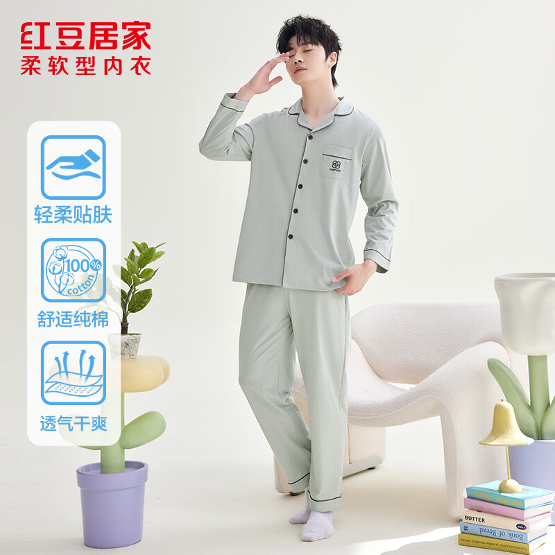 �춹�Ӽ���Ůʿ˯�´�������͸��Ī����ɫϵʱ�����з����¼Ҿӷ���װ ǳʯ���п� L 170/92A 69.8Ԫ