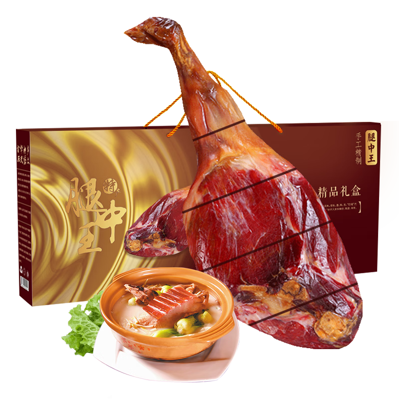 ������ �𻪻��� ���ȷָ���� 3�� �㽭�ز� ��ζ��� 94Ԫ/������188Ԫ��