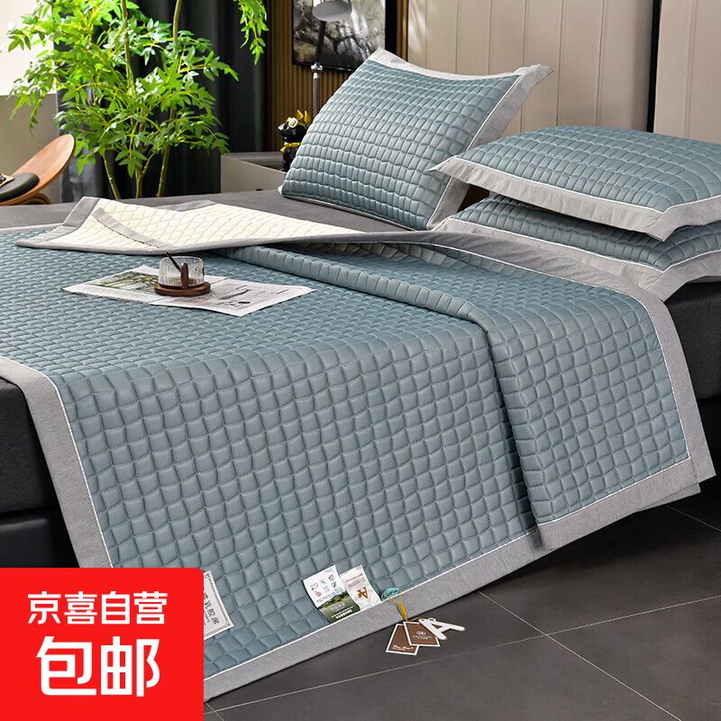 �����֣�YUZHAOLIN���߶�ĸӤ��̩���齺��ϯ�ļ����ñ�˿������ϯ�������׿ɻ�ϴˮϴ �����-С�����齺ϯϵ�У��Ӻ�-��ʯ�� 90*195cm   ������