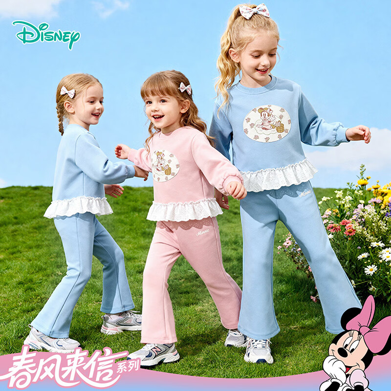 迪士尼（Disney）女童甜美休闲拼接花边卫衣微喇裤套装耐磨舒适春秋季26年新款套装 冰蓝色 90 （建议1-2岁身高80-90cm)