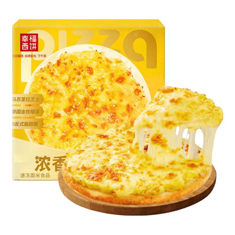 �Ҹ����� ������������ 6.5Ӣ�� 180g/�� �Կ����Ʒ 11.8Ԫ/������59Ԫ��