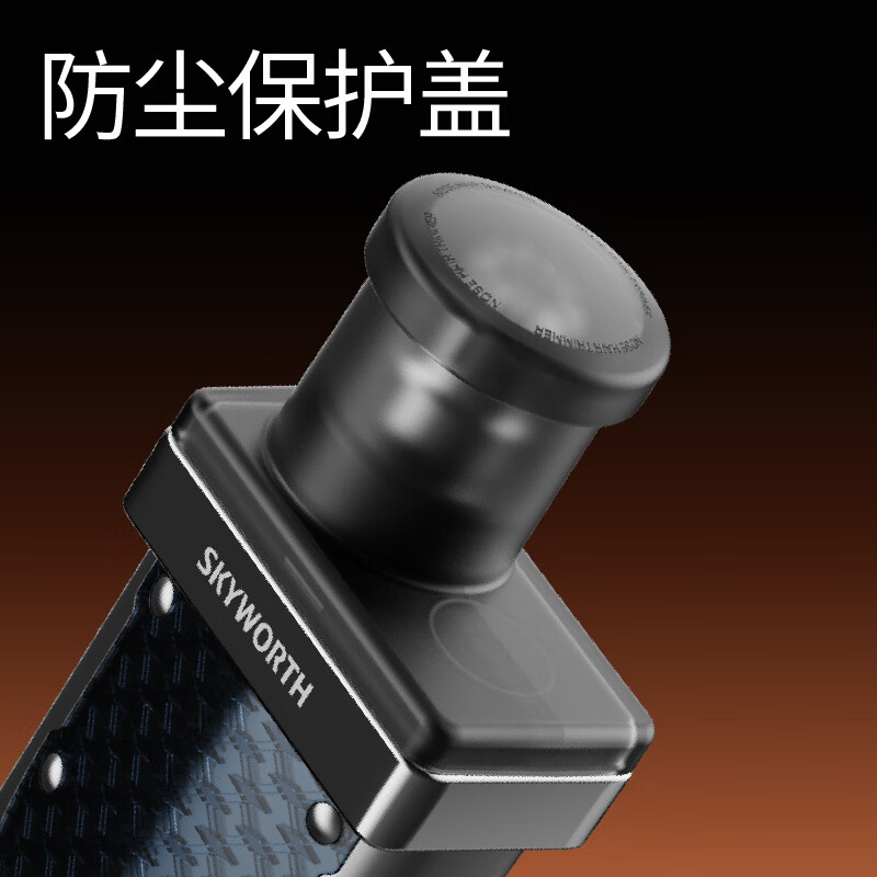 创维鼻毛修剪器电动修鼻毛器去鼻毛神器鼻孔清洁刮剪男士专用鼻毛器剃鼻毛剪男士情人节礼物 鎏光银【不伤鼻腔】