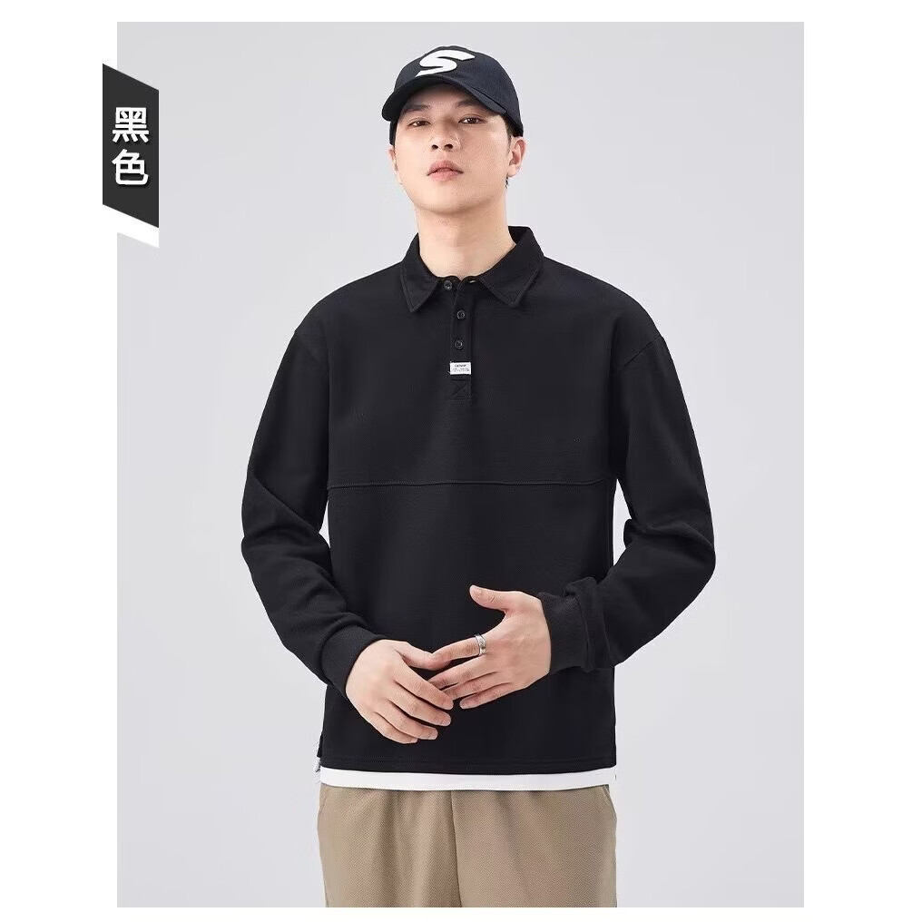 WAMLBNins潮流文艺日系时尚气质简约百搭新款原宿慵懒流行长袖POLO杉 深灰色 2XL 【尺码参考详情页数据】