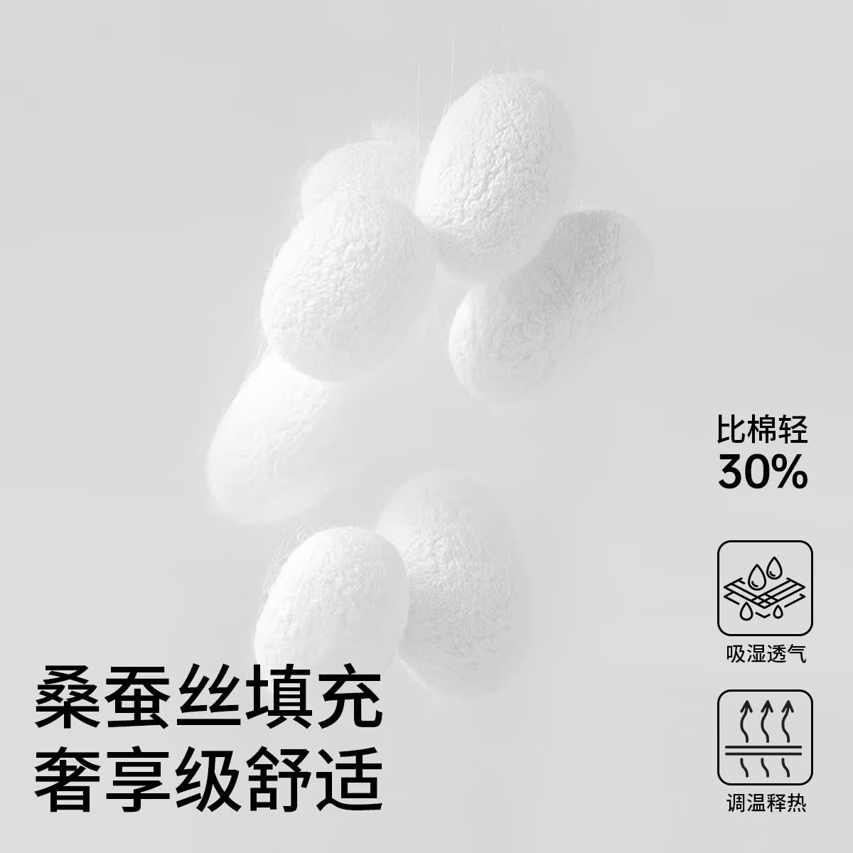 贝乐堡儿童空调被婴幼儿凉感被子宝宝盖毯夏季薄款幼儿园午睡夏凉被 【5.0版·蚕丝夏凉被】梦境童话 120*150cm（0-6岁）
