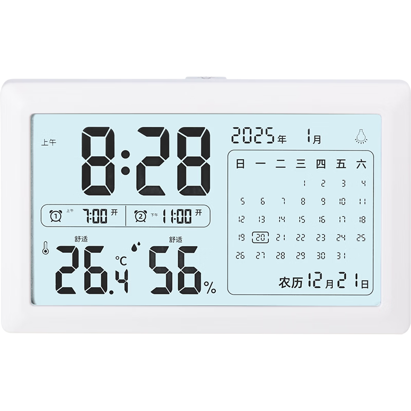 ���ڲ�������ʱ��Hense��������������������������ӿ������Ҵ�ͷ�Ӵ��������ʱ��������̨���޺۶���ǽ���ӱ�HA508 ���� 105Ԫ