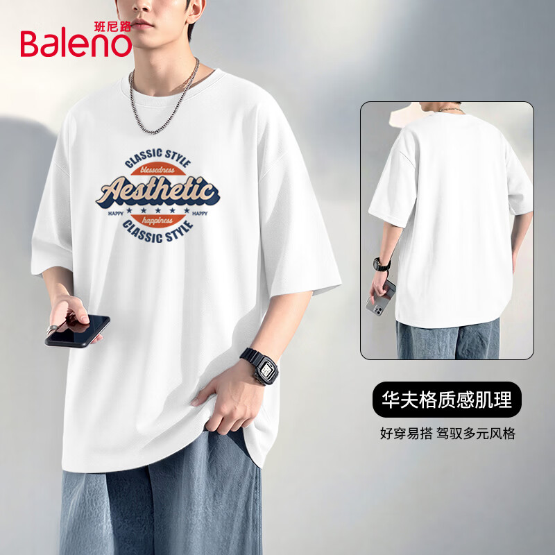 ����·��Baleno��230G����������ʿ�ļ�����͸��ͦ�����Ϳ��ɼ�Լ����Բ��T���� �������-��#JPB�������� XL 59.9Ԫ