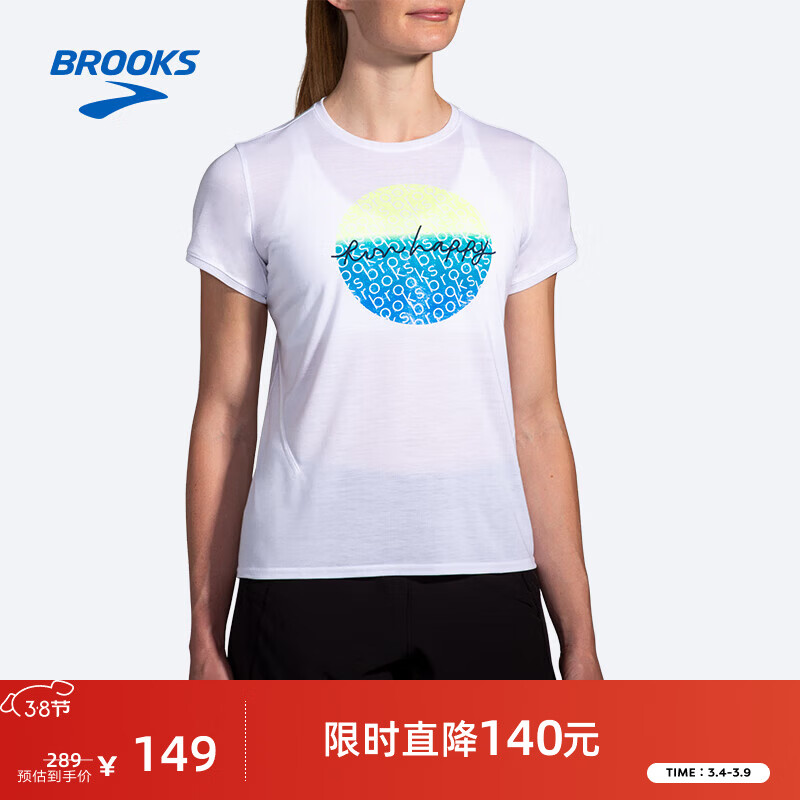 布鲁克斯（BROOKS）跑步T恤官方男女短袖运动上衣速干透气舒适简约 女款 白／RUN HAPPY印花 S
