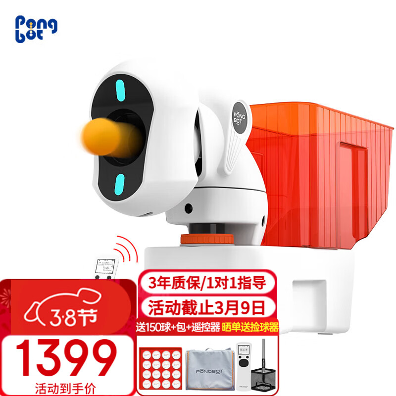 �Ӳ���NOVA ƹ������� ���ó��˱�Яʽ����ƹ����ѵ���� ������