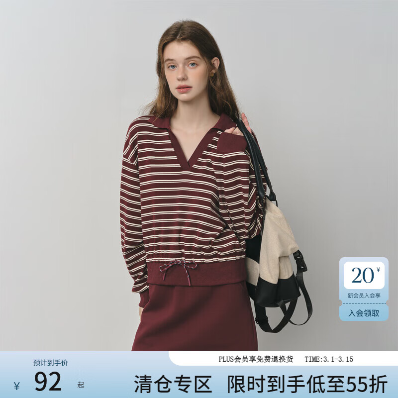 范思蓝恩时尚修身polo领女秋2025新款卫衣半身裙两件套3206/3207 卫衣 S