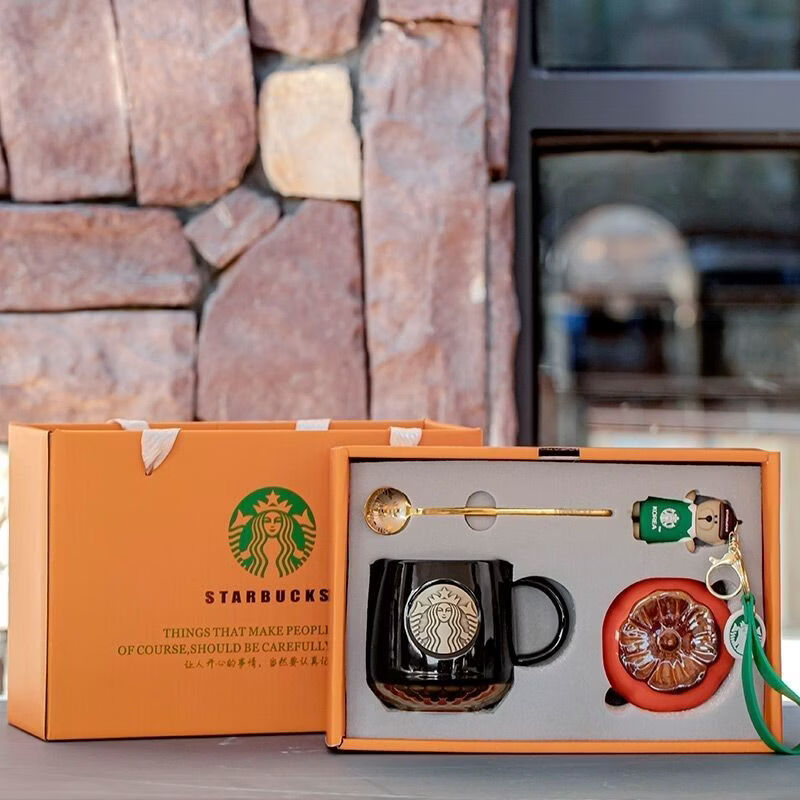 星巴克年会节日星马克杯子礼盒高档伴手礼周年庆送老师朋友闺蜜生日礼物 事事如意鱼鳞蓝礼盒套装