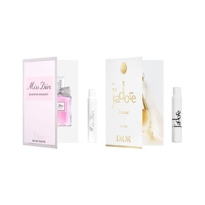 ���ڲ������ϰ�Dior����Ա������������񡿻�������ˮ1ml+����Ũ���㾫1ml