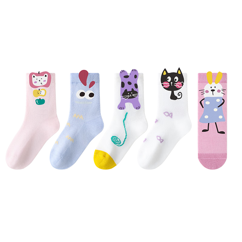 �߱�Ůͯ�����ļ���������͸�������ͯŮ�����Ŀ��ͯ�޹��˶��� BB26018 ���Ŀ��ͯ���� 5˫ 8-11�� �������33-37�롾20-22��