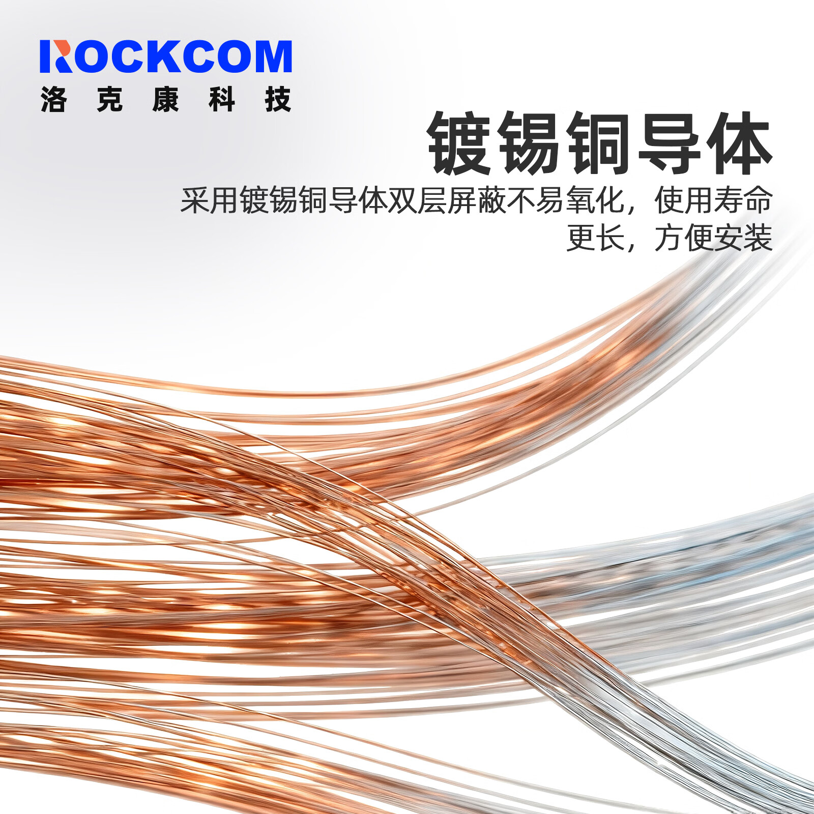 洛克康 M12 12孔转散线 兼容康耐视IO电源 触发信号线Cognex CCB-PWRIO-05/10  高柔静态 兼容CCB-PWRIO-长度 30米