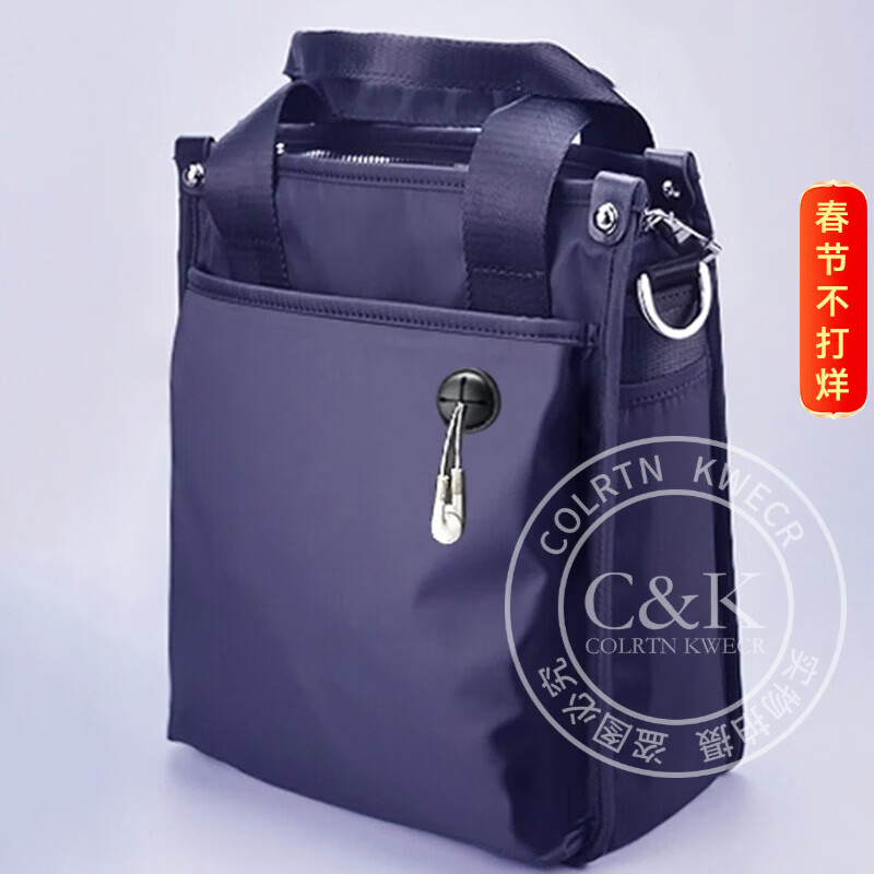 Colrtn Kwecr男士斜挎包2026新款休闲手提电脑包商务公文包大容量单肩包奢侈品 CK黑色大号32*27*11.5