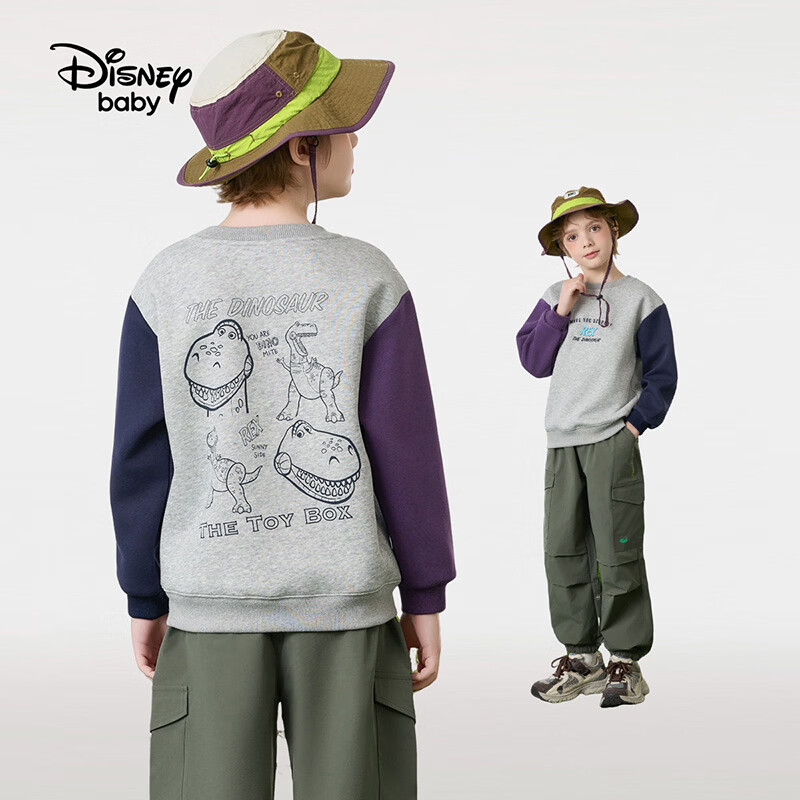 迪士尼(Disney)春夏男女童时尚卫衣2026春新款圆领装儿童洋气上衣童装衣服dsn 浅麻灰 130 高125-135cm重50-60斤