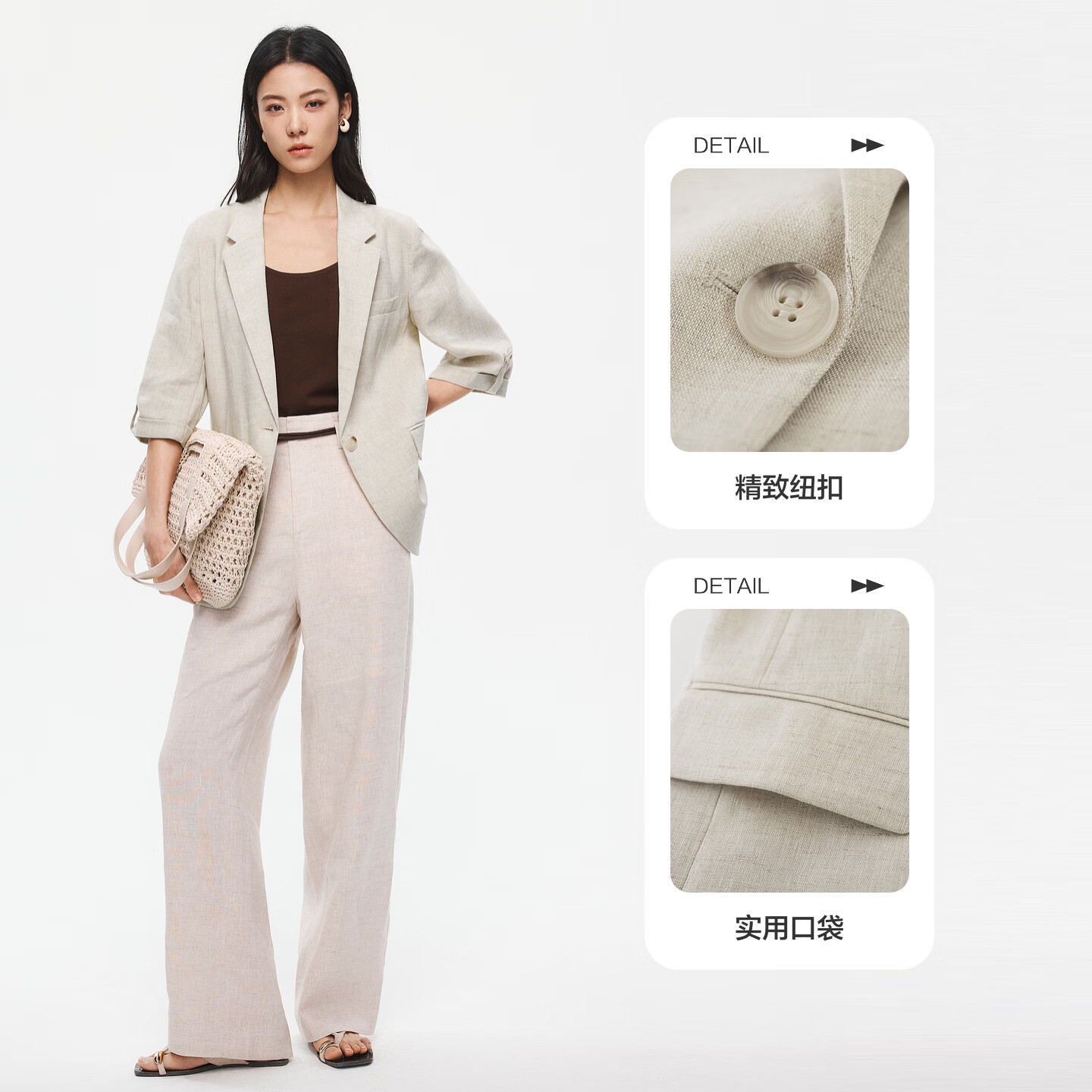 水云间极简亚麻小西装外套女士七分袖西服老钱风上衣2026夏季新款 燕麦色 S