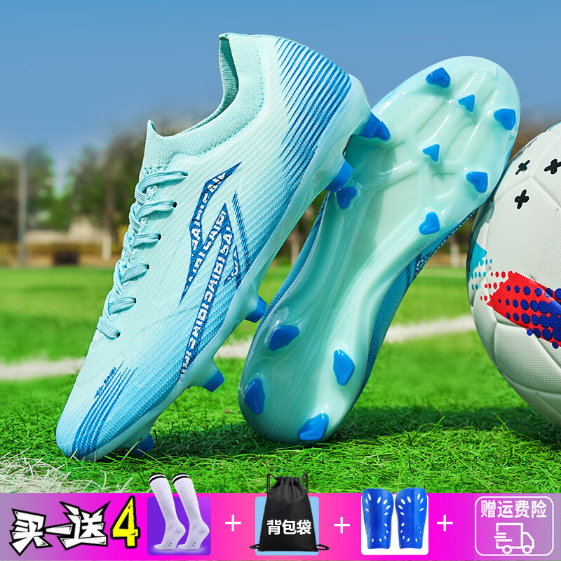 ���ڲ���������SAIBI����Ь�鶤TF��Ů��ͯѧ��AG����ѵ���п��𽺵�ȫ��7�ַ� 3618���1.0��ɫ���� 37 ����+����+��� 169Ԫ