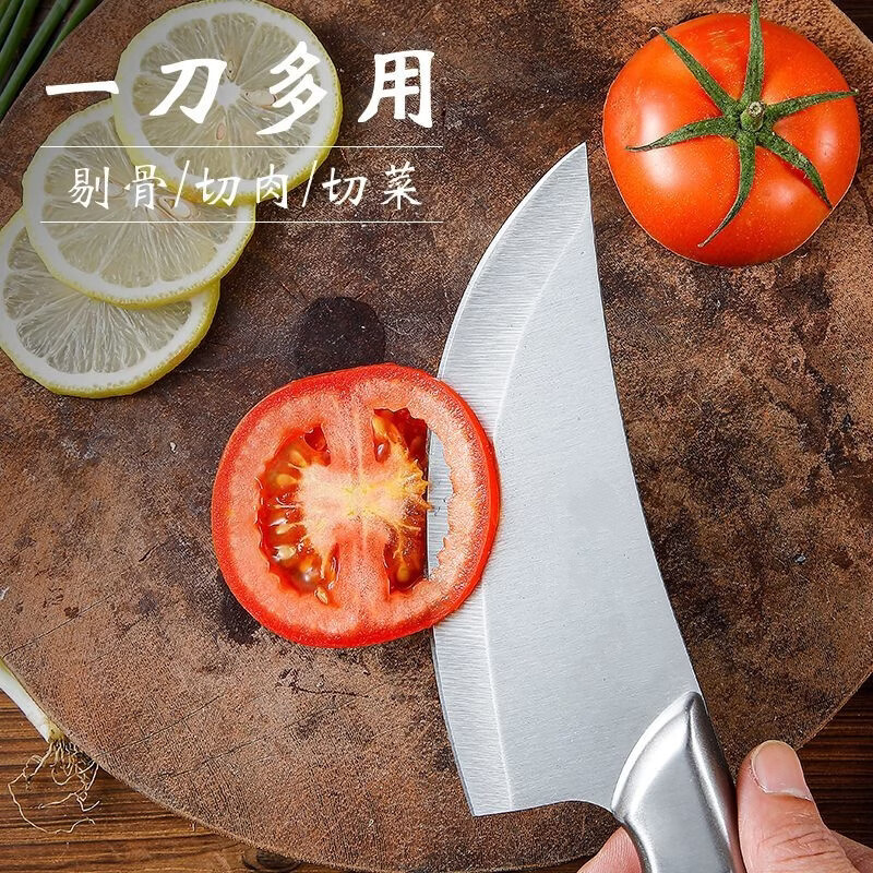 优赏全钢厨师屠宰刀斩骨小弯刀家用不锈钢剔猪骨刀砍骨刀厨房阳江菜刀 全钢剔猪骨刀