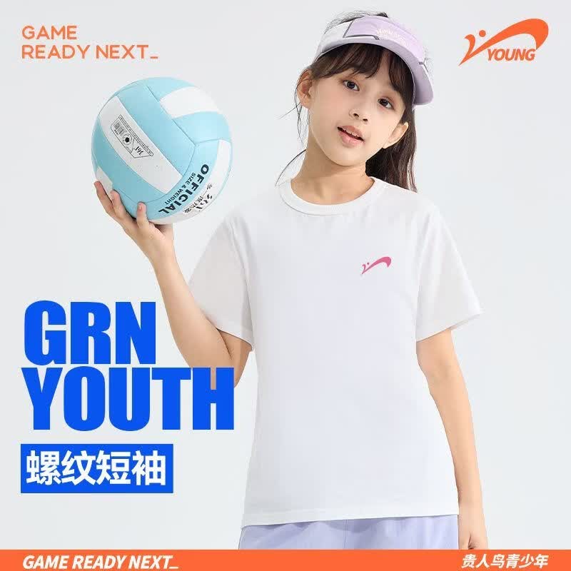 贵人鸟童装女童短袖t恤2026新款夏装儿童纯棉半袖女大童夏季透气上衣 浅紫贵人鸟白K-粉贵人鸟粉K 170