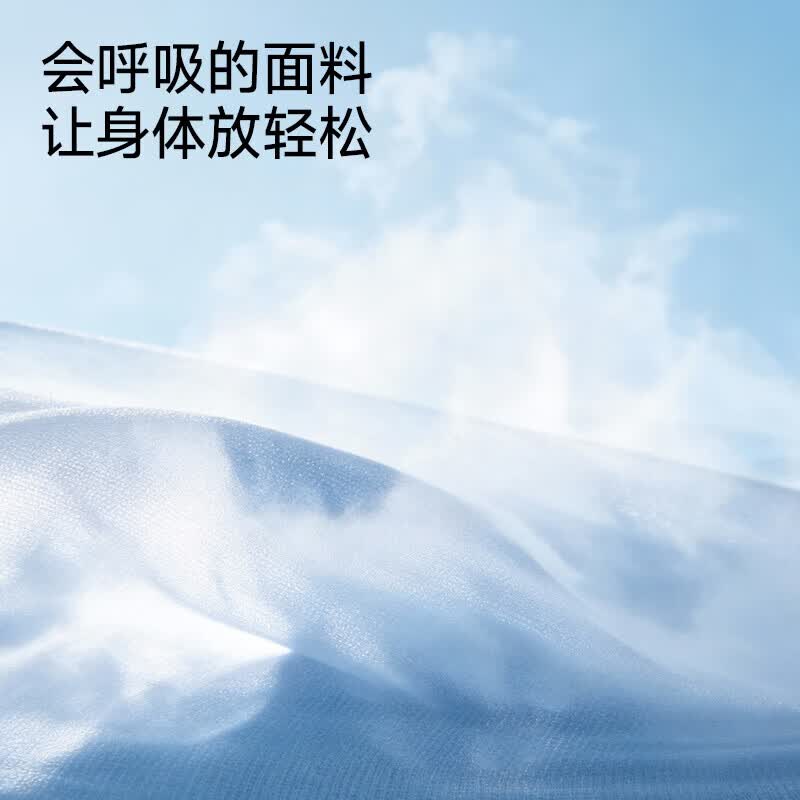 MissWiss防晒衣女宽松百搭开衫外套薄款防紫外线透气轻肤防晒衬衫 空气蓝 L