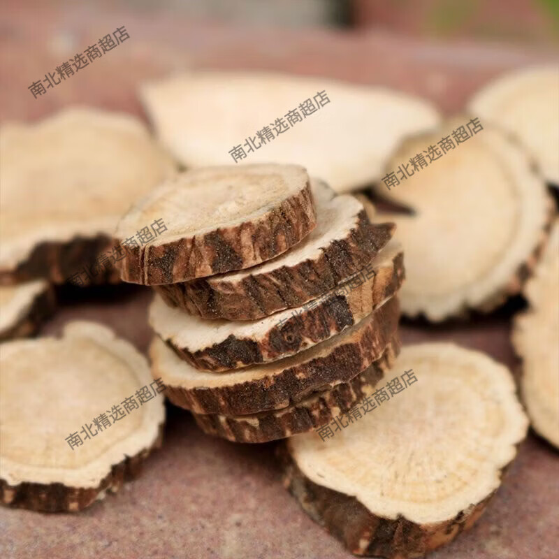 内蒙无硫赤芍片一等鲜货手选 赤芍268g新货大片 1包*1包