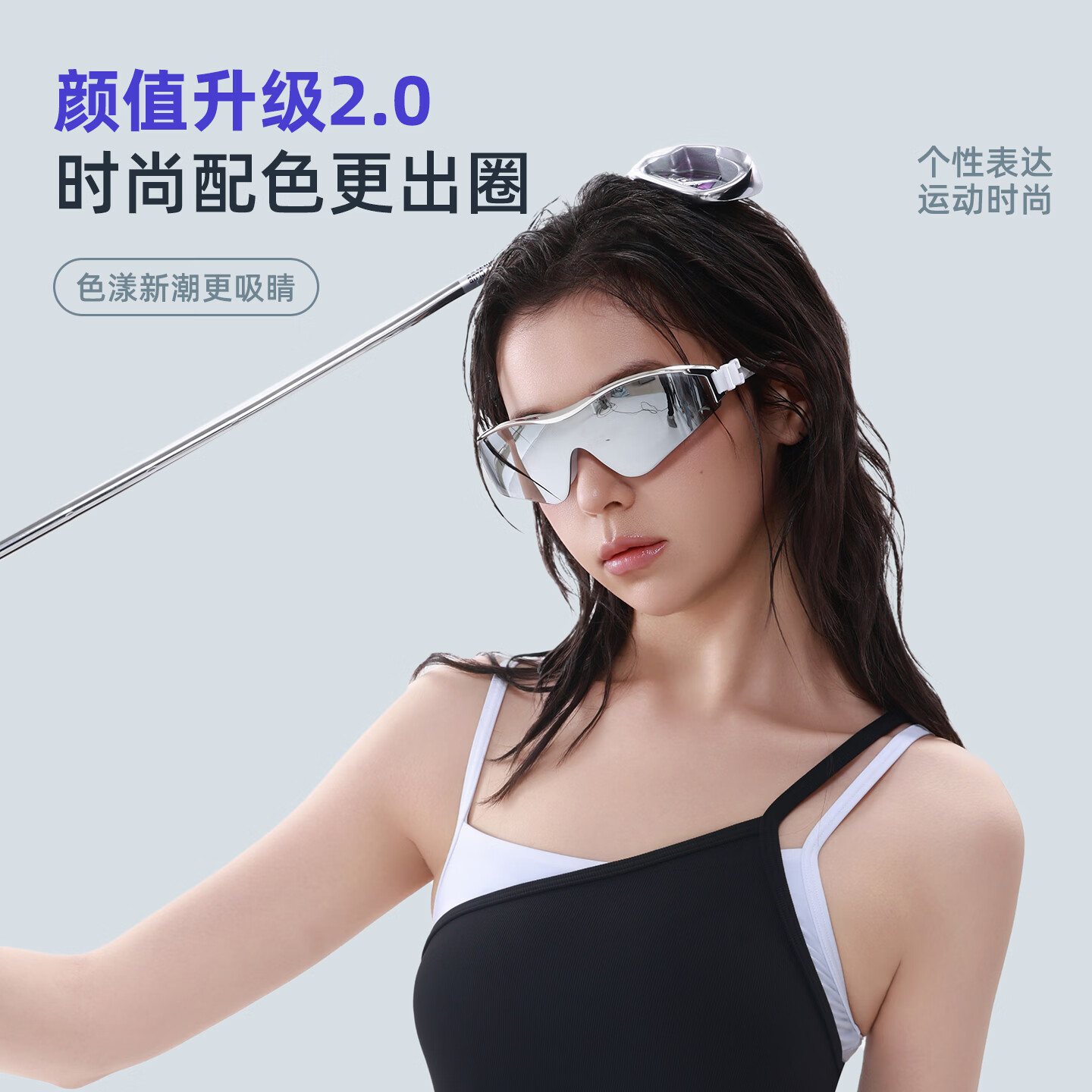 图 2
