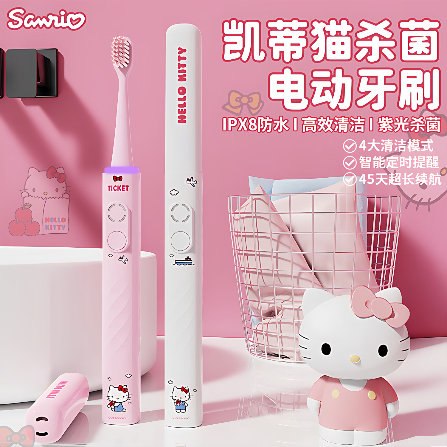 ���ڲ���������Ÿ�綯��ˢ�������𶯿���è��ˮUSB���๦����ë��ˢ����Ů���������Ů��������������������� ��ɫ����è ���������֡�8����ˮ 89.8Ԫ