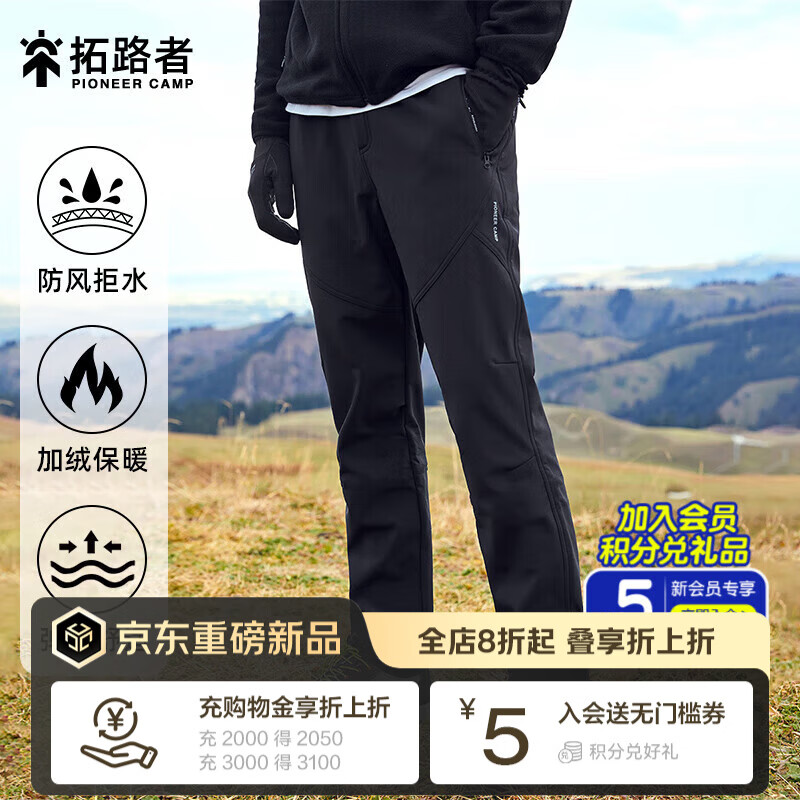 ��·�� �������ǿ��� �ﶬ�����ɽ�� ���籣ůֱͲ ��ɫ L