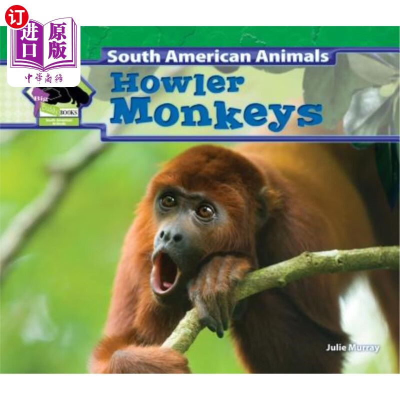 海外直订howler monkeys 吼猴
