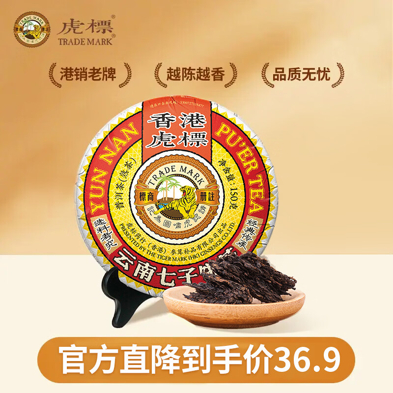 ���� �������Ʒ�� �ն����  �����װ150g/�� �����˿�����������
