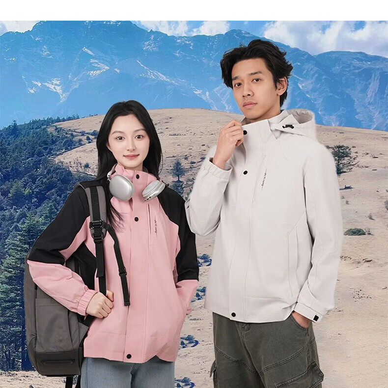 十衣仓2026新春情侣款冲锋衣男女防水防风户外登山服日常通勤宽松外套 粉黑拼色 4XL (185) 男款
