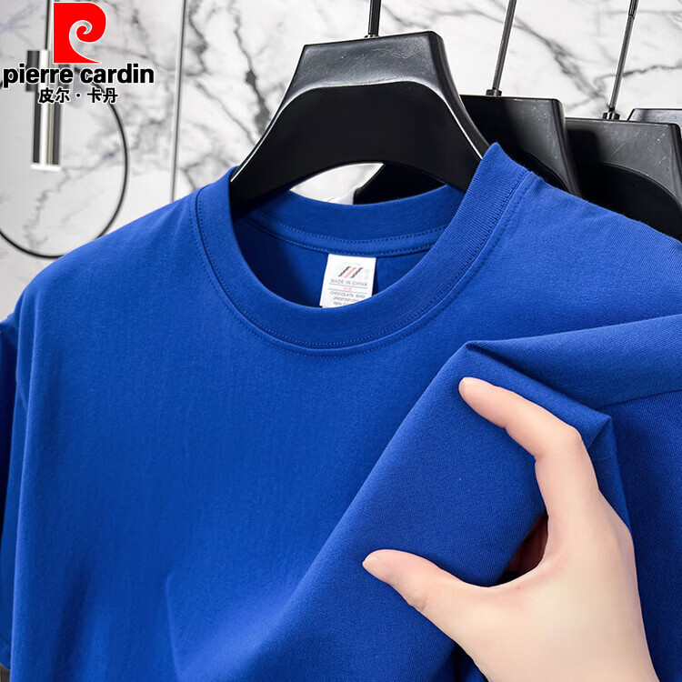 皮尔卡丹(pierre cardin)230G男士短袖t恤夏季新疆精梳纯棉大码重磅正肩纯白色宽松打底衫 新国标-酒红 8XL 黑色