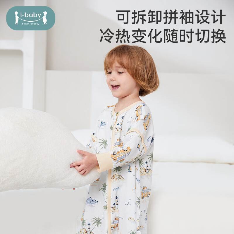 ibaby【四层纱布恒温睡袋】宝宝分腿睡袋秋季防踢被C 四层纱布-踏歌熹象-可拆袖（室温24-28℃） 110码