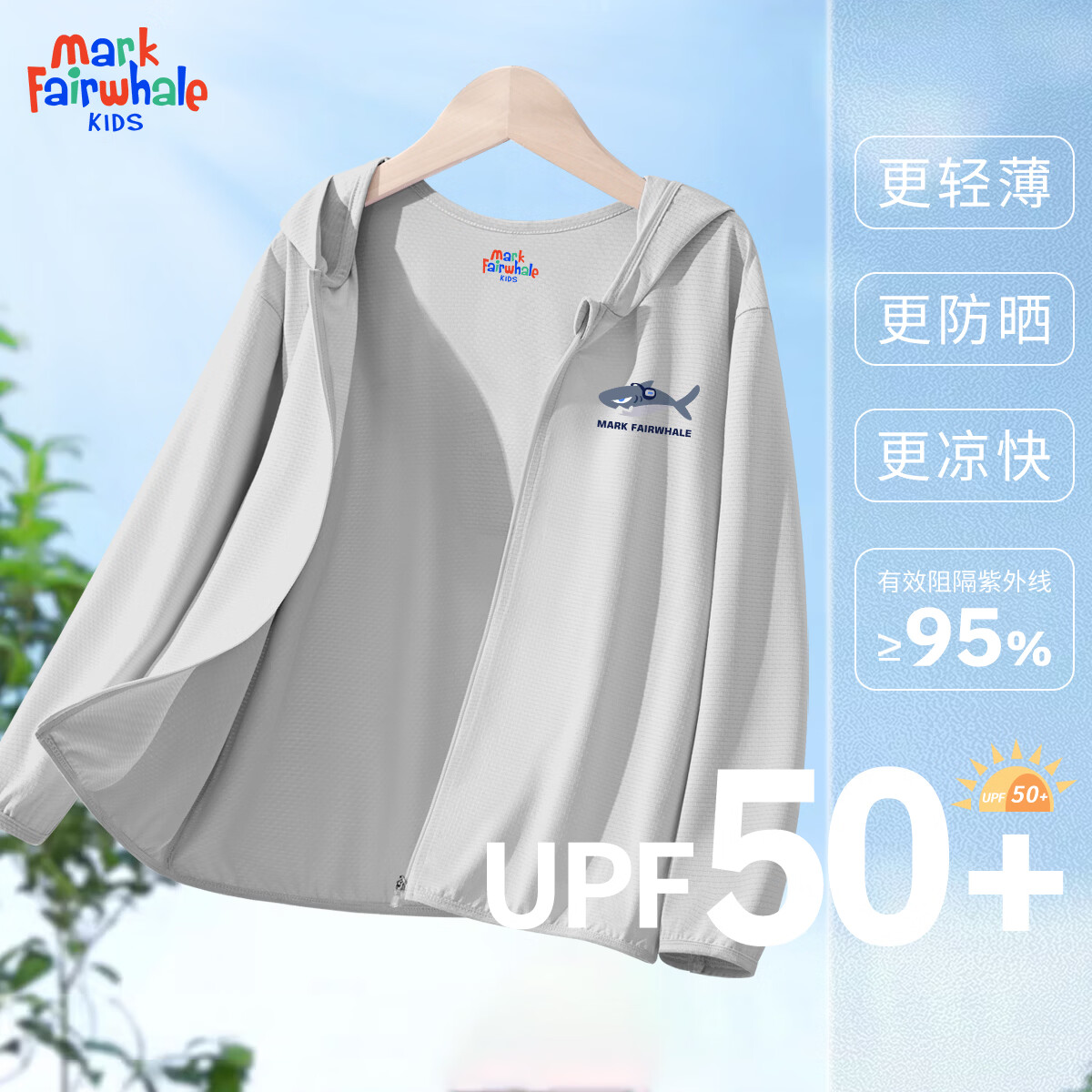 ���˻��� ��ͯ��˿���з�ɹ�� *2�� 27.45Ԫ/������54.9Ԫ��