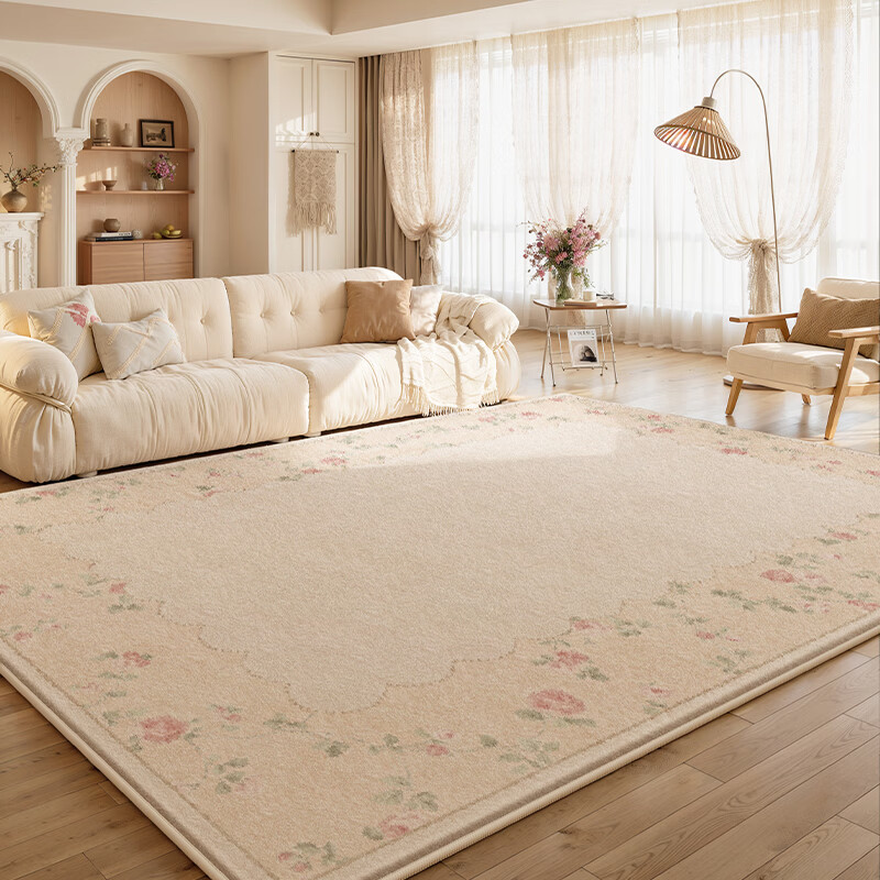 Y U-LIVE地毯客厅法式奶油2026新款免打理免洗可擦轻奢高级感沙发地垫防水 S仿羊绒-雾月玫瑰 定制请联系客服【享优惠】