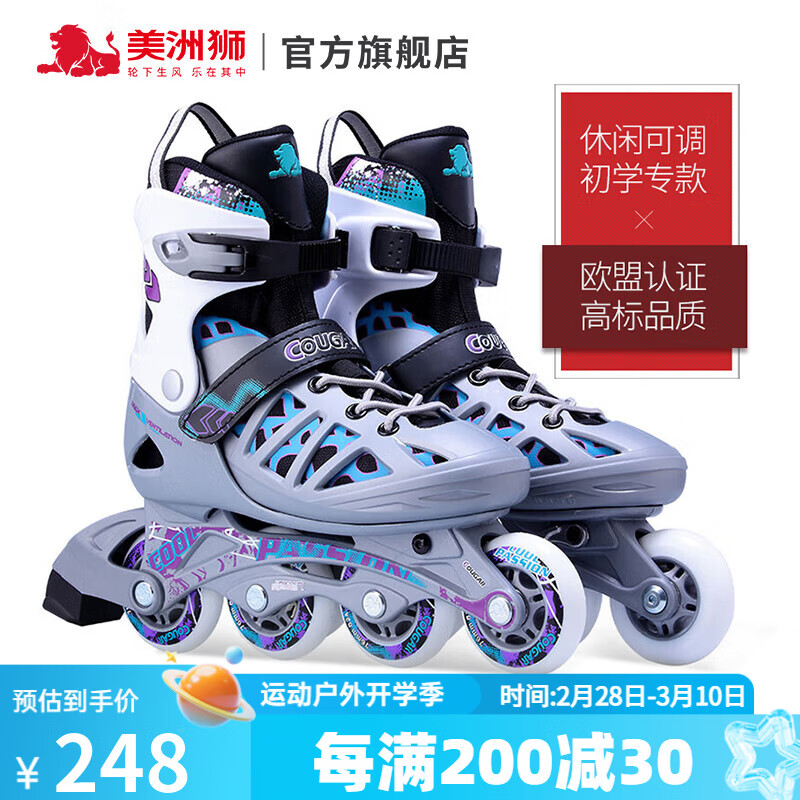 ����ʨ��COUGAR�� ���Ь�����ֻ�Ь�ɵ�����Ůֱ�Ż�������Ь ŷ��Ʒ��MZS308N ���� L �루�ɵ�41-44�룩