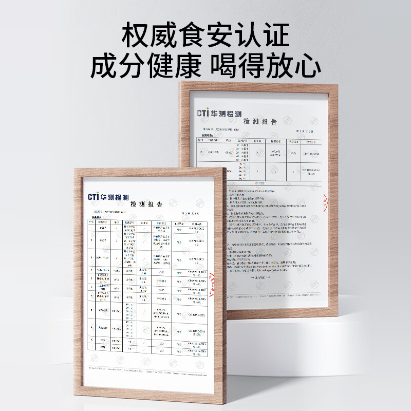 纯耕红黑枸杞原浆 礼盒送礼礼物宁夏中宁青海黑枸杞果汁液 人参黄精枸杞原浆 1800ml*1箱