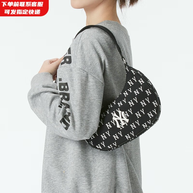 MLB官方 情侣休闲单肩包26新款潮流包包腋下包女包3ABQS014N 纽约洋基队/黑色 F