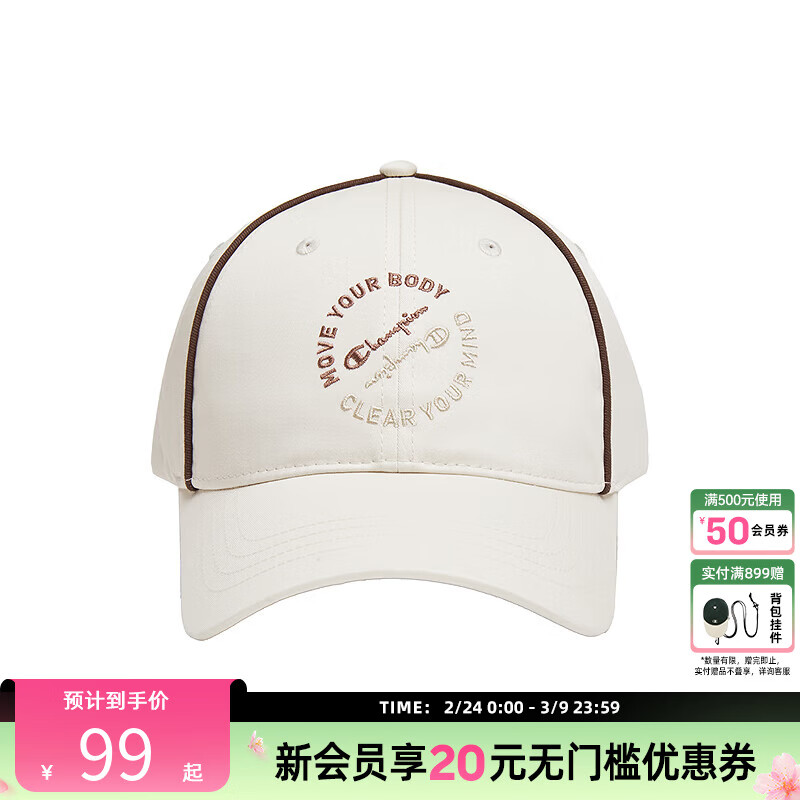 Champion�ھ�����ñ2025�ļ��¿���Ů���³�������������ɹ����Ѽ��ñ�� ��ɫ ���� 79Ԫ