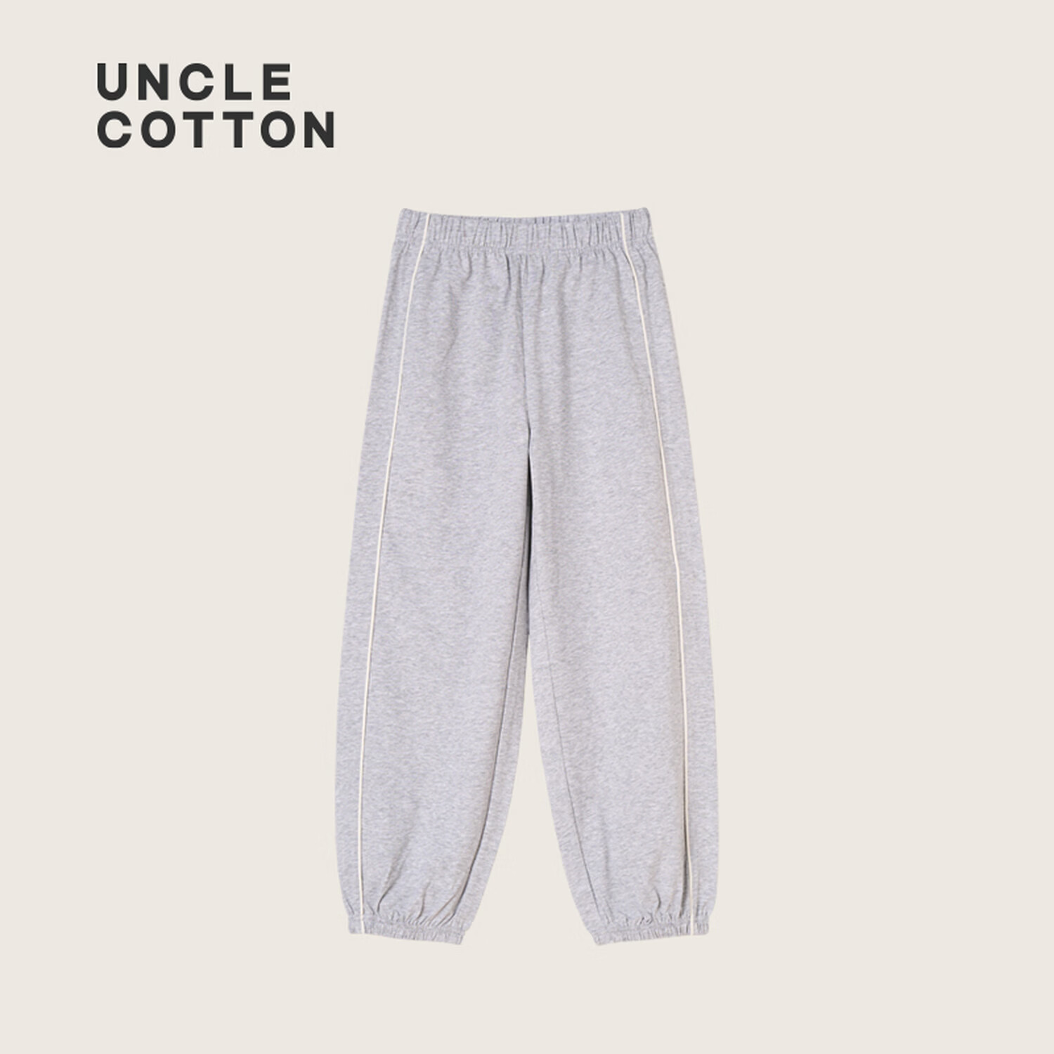 棉叔叔【凉感索罗娜运动裤】棉叔叔男童春夏新款嵌条休闲裤女童卫裤2.24 麻灰 120 120