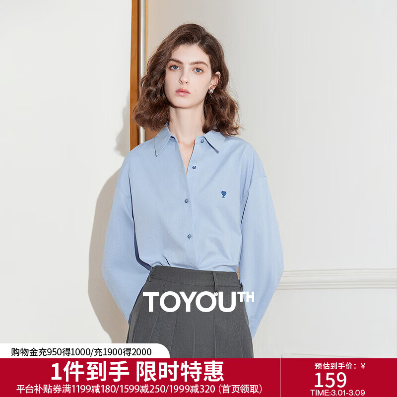 ���ﰮ�Ĵ������Ů26�����¿��Լ�ٴɫ������´��޳��� ����ɫ M 121.44Ԫ