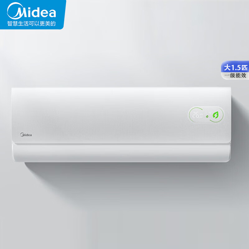 美的（Midea）空调·酷省电二代 大1.5匹新一级能效变频冷暖 纯铜管 2026款空调卧室挂机/KS2