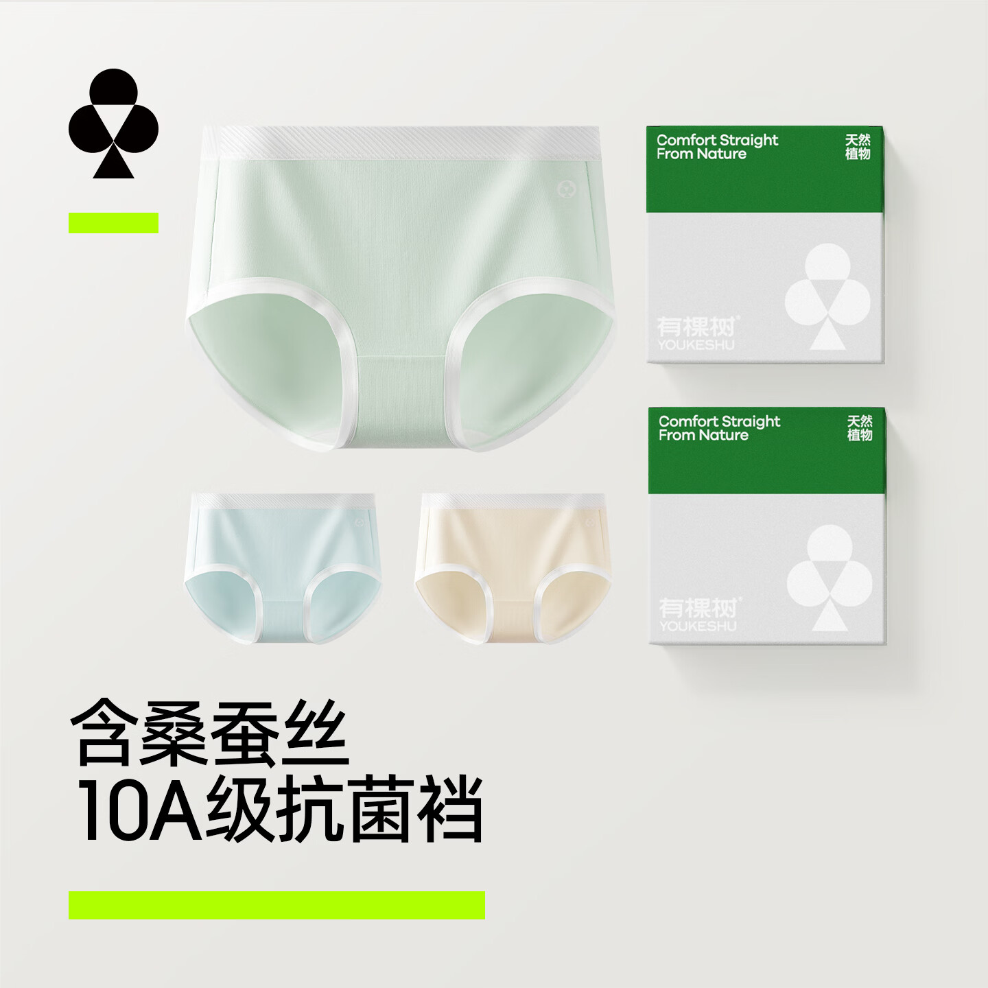 �п���Ůʿ�ڿ�Ů����10A����ɣ��˿���޺�����͸��������Ůʽ���Ƕ̿� 24.95Ԫ