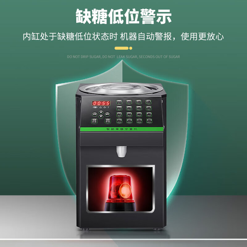 果糖机十大品牌排行榜：这10款操作简便，出汁率高，健康饮品必备-图片6