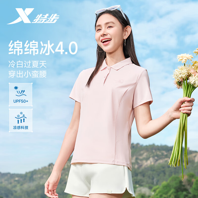 �ز�polo���ٸ������˶�����Ůʿ�ļ����з�ɹ 89Ԫ